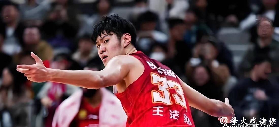 迪亚洛遭遇严厉防守,潘江被迫卸任,双方6人技术犯规,深圳豪取三连胜 迪亚洛遭遇严厉防守,潘江被迫卸任,双方6人技术犯规,深圳豪取三连胜