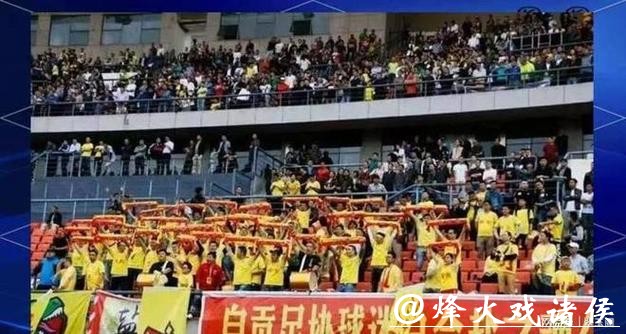 6:7!“三连霸”成都这盘没守住 业余足球联赛遭自贡“点杀” 6:7!“三连霸”成都这盘没守住 业余足球联赛遭自贡“点杀”