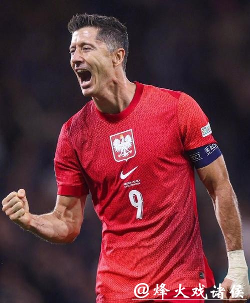 莱万10连击+双响！世预赛欧洲区进球仅次C罗舍瓦