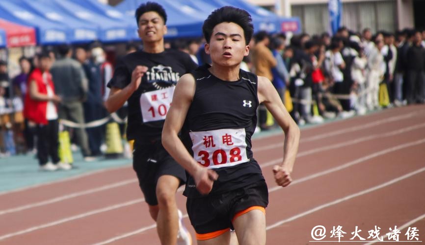 程培：希望《我们的赛场》能传递温暖而有力的光