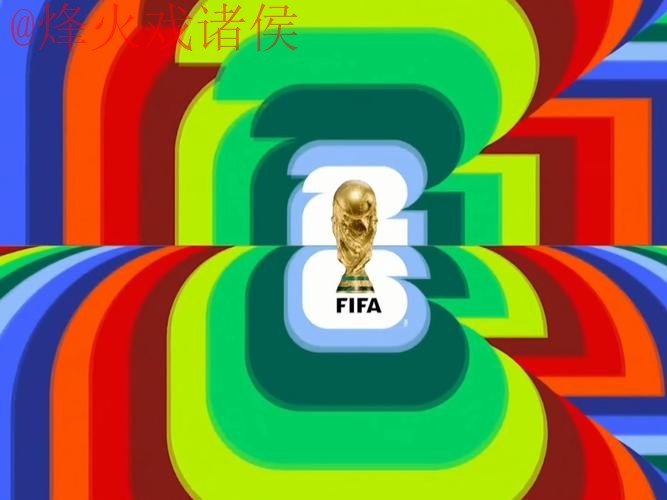 苹果设备尽享2026世界杯直播