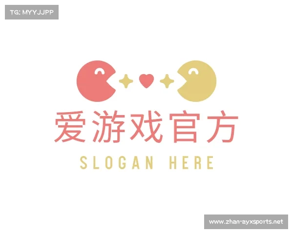 关于爱游戏官方